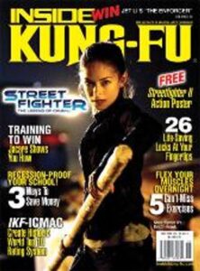 Inside Kung Fu 2009